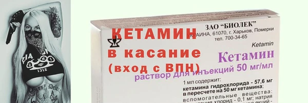 крисы Богданович