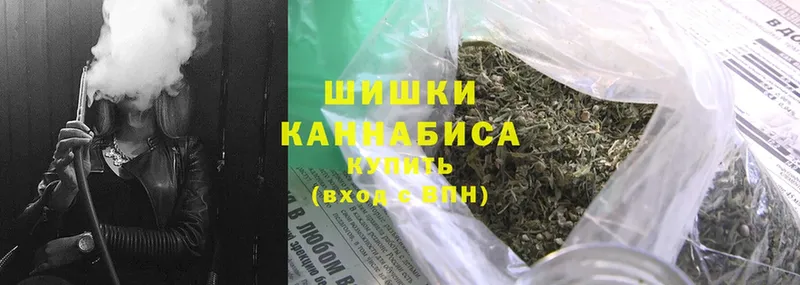 Канабис OG Kush  ОМГ ОМГ маркетплейс  Касимов 